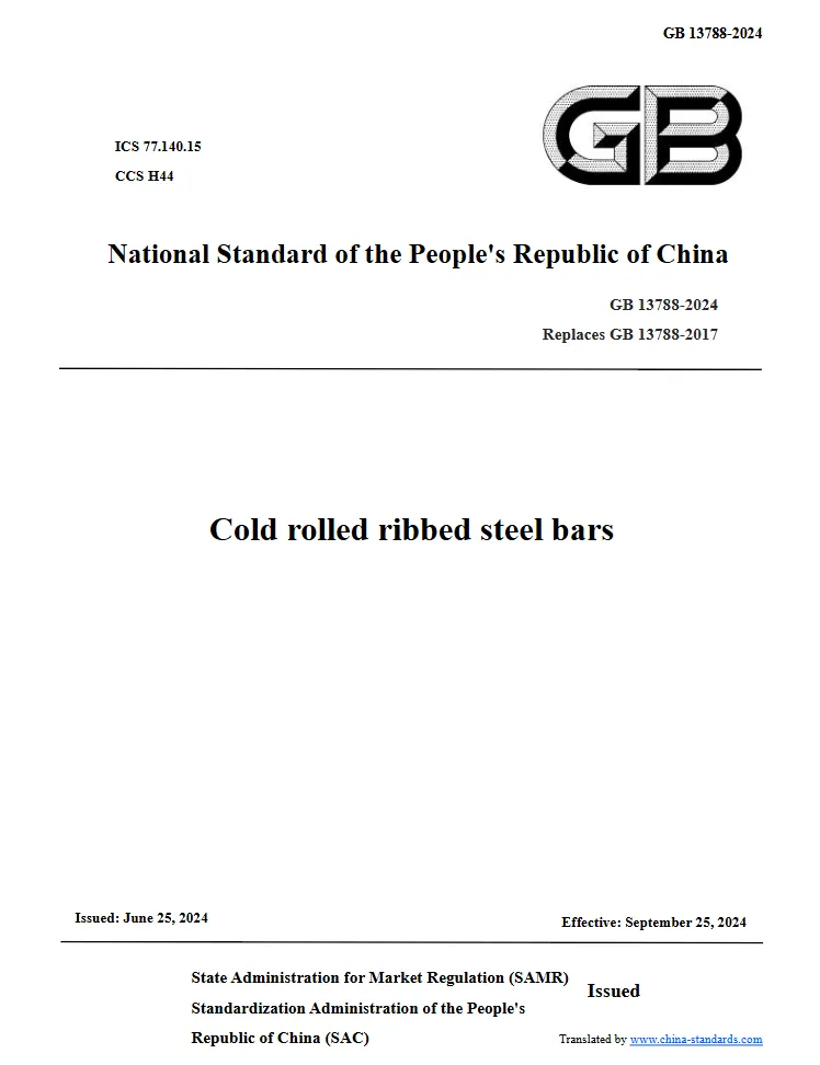 GB 13788-2024 Cold rolled ribbed steel bars