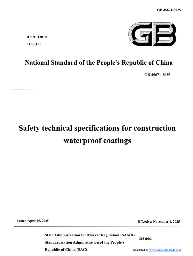 GB 45671-2025 Safety technical specifications for construction waterproof coatings